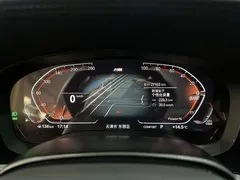 2022 BMW 5 Series 5 525Li M, белый — фото 12