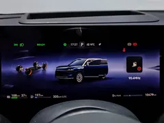 2025 Aito M9 EREV Max 52kWh 5-Seat, синий — фото 15