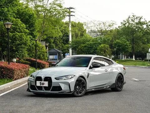2022 BMW M4 Coupe