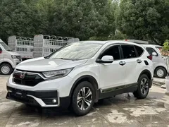 2021 Honda CR-V 240TURBO CVT 2WD, белый — фото 1
