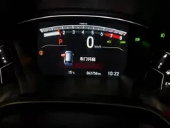 2021 Honda CR-V 240TURBO CVT 2WD, белый — фото 12