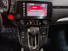 2021 Honda CR-V 240TURBO CVT 2WD, белый — фото 13