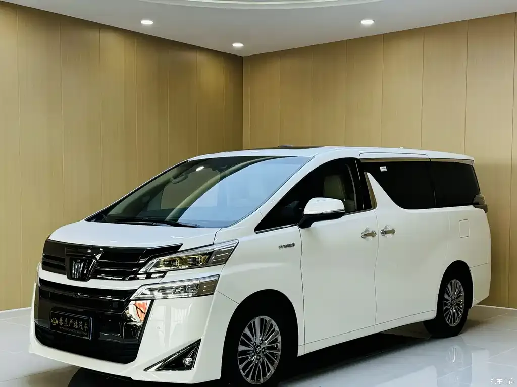 2021 Toyota Vellfire Crown Hybrid 2.5L HV Premium