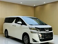 2021 Toyota Vellfire Crown Hybrid 2.5L HV Premium, белый — фото 3