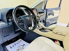2021 Toyota Vellfire Crown Hybrid 2.5L HV Premium, белый — фото 4