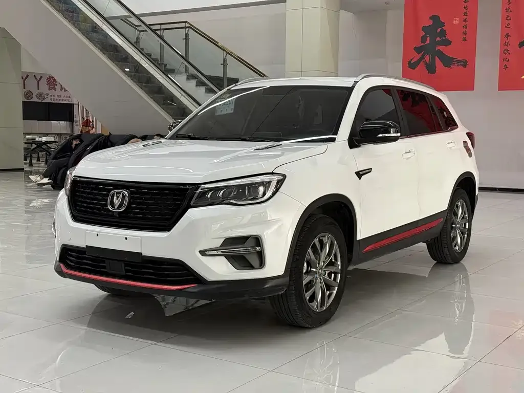 2021 Changan CS75 280T DCT Premium