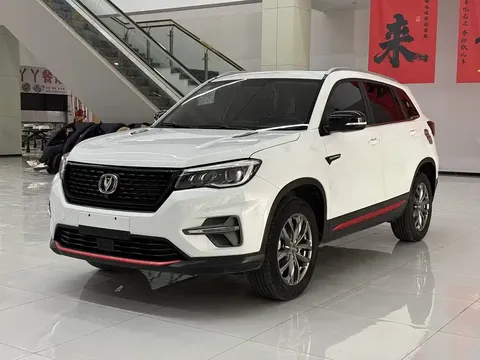 2021 Changan CS75 280T DCT Premium