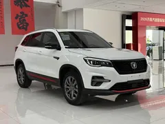 2021 Changan CS75 280T DCT Premium, белый — фото 3