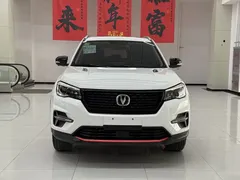 2021 Changan CS75 280T DCT Premium, белый — фото 9