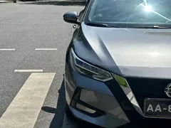 2022 Nissan Sylphy 1.6L XL CVT — фото 7