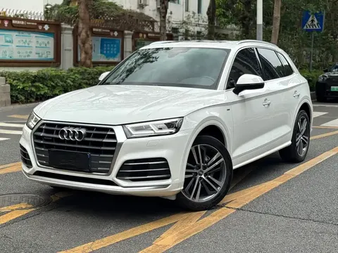 2020 Audi Q5L 40 TFSI