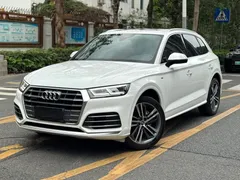 2020 Audi Q5L 40 TFSI, белый — фото 1