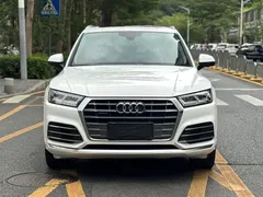 2020 Audi Q5L 40 TFSI, белый — фото 2