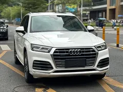 2020 Audi Q5L 40 TFSI, белый — фото 3