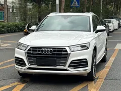 2020 Audi Q5L 40 TFSI, белый — фото 4