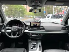 2020 Audi Q5L 40 TFSI, белый — фото 7