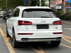2020 Audi Q5L 40 TFSI, белый — фото 19