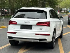 2020 Audi Q5L 40 TFSI, белый — фото 20