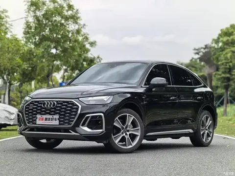 Audi Q5L Sportback modified to 2022
