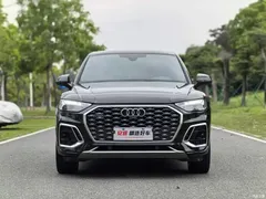 2022 Audi Q5L Sportback modified to 40 TFSI luxury model — фото 2