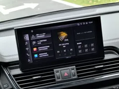2022 Audi Q5L Sportback modified to 40 TFSI luxury model — фото 12