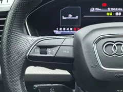 2022 Audi Q5L Sportback modified to 40 TFSI luxury model — фото 16
