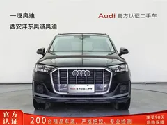 2023 Audi Q7 55 TFSI quattro S line, чёрный — фото 2