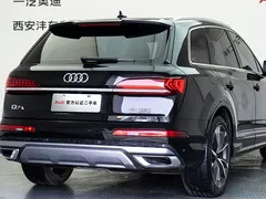 2023 Audi Q7 55 TFSI quattro S line, чёрный — фото 24