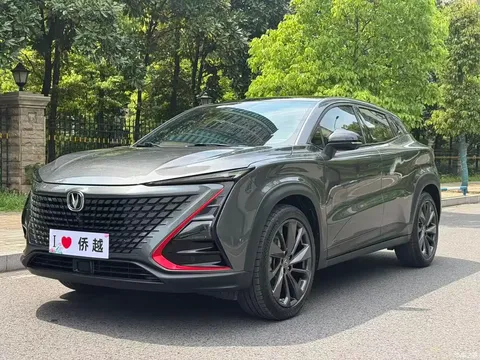 2022 Changan UNI-T 1.5T flagship model