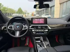 2022 BMW 6 Series GT 6 GT 630i M, белый — фото 7