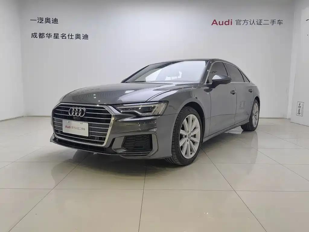 2022 Audi A6L 45 TFSI