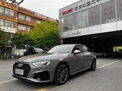 2023 Audi S4 3.0TFSI — фото 1