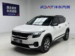 2021 Kia KX3 proud 1.5L CVT trend, белый — фото 1