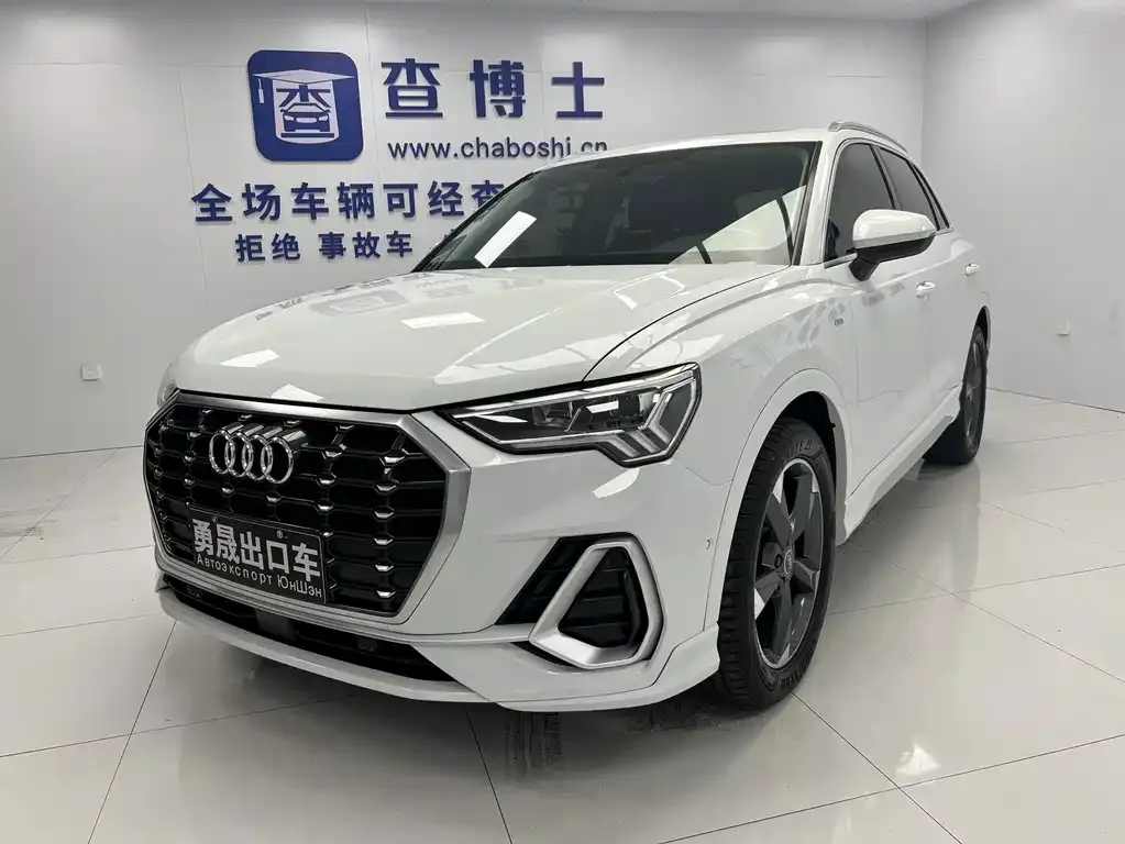 2022 Audi Q3 35 TFSI