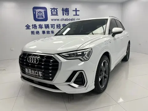 2022 Audi Q3 35 TFSI