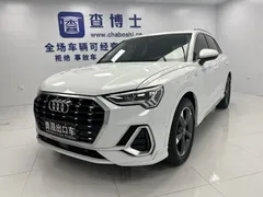 2022 Audi Q3 35 TFSI, белый — фото 1