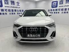 2022 Audi Q3 35 TFSI, белый — фото 2