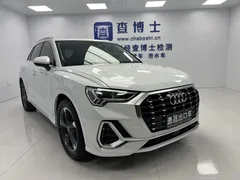 2022 Audi Q3 35 TFSI, белый — фото 3