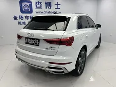 2022 Audi Q3 35 TFSI, белый — фото 6