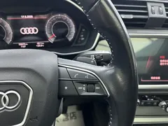 2022 Audi Q3 35 TFSI, белый — фото 13