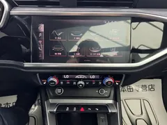 2022 Audi Q3 35 TFSI, белый — фото 15