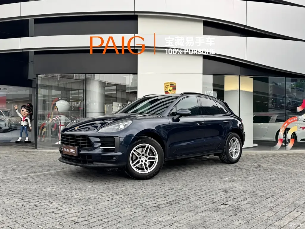 2021 Porsche Macan Macan 2.0T