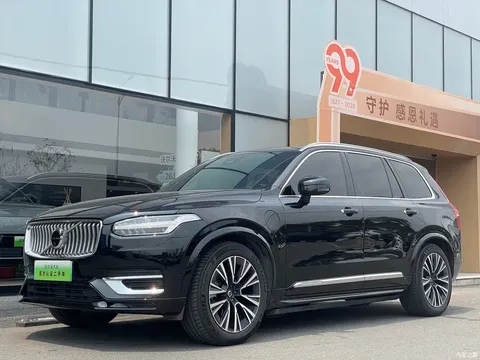 2023 Volvo XC90 Plug-in Hybrid T8 RECHARGE Zhizun Luxury 7-seater