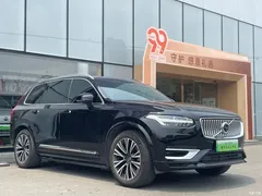 2023 Volvo XC90 Plug-in Hybrid T8 RECHARGE Zhizun Luxury 7-seater, чёрный — фото 3