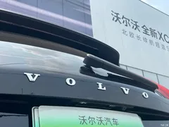 2023 Volvo XC90 Plug-in Hybrid T8 RECHARGE Zhizun Luxury 7-seater, чёрный — фото 15