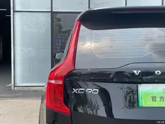 2023 Volvo XC90 Plug-in Hybrid T8 RECHARGE Zhizun Luxury 7-seater, чёрный — фото 16