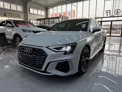 2022 Audi A3 Sportback 35 TFSI, белый — фото 1