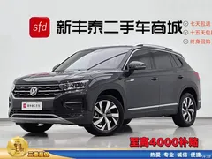 2021 Volkswagen Tanyue 330TSI 2WD Luxury Connected, чёрный — фото 1