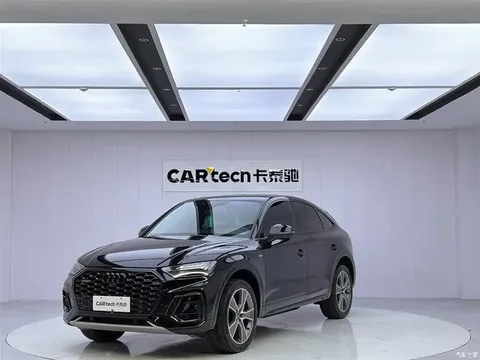 Audi Q5L Sportback 2022