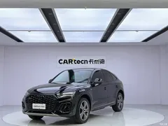 2022 Audi Q5L Sportback 40 TFSI Luxury — фото 1